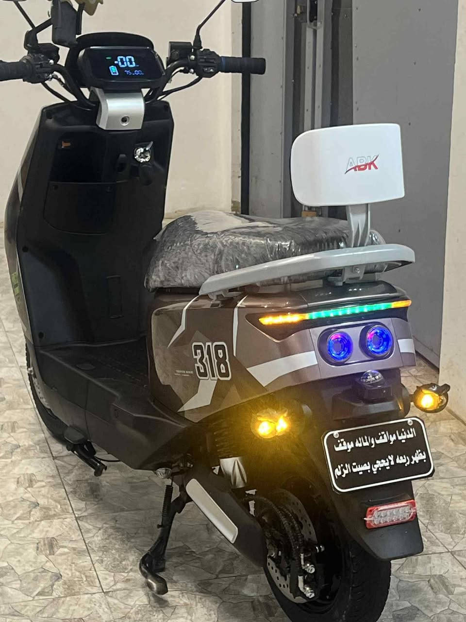السلام عليكم ورحمه الله وبركاته
دراجه 318غنيه عن التعريف جديدا لوك💞
الدراجه كهربائيات كلها شغاله مابيها عطل💯
مواصفاتها👇🏻
١.سرعه90
٢.ملف2000
٣.بطاريات6دبل
٤.لايت عالي ناصي
٥.دبل يشاره ويمين يسار
٦.نضامR. خوش شلعه عل بك 
٧.مثبت سرعه اي سرعه تريدها بي
٨.4نمر اول65ثاني76ثالت86رابع99
السعر 650وبيها مجال قليل ابو 550اعبر
وهذا رقمي للتواصل (***********)
متواجد خاص لاتجي وتكلي شبي مواصفات موضح💯✌🏻
