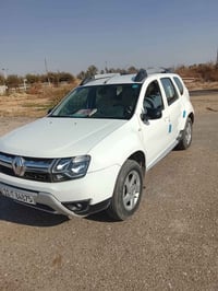 داستر • ٢٠١٨ • رقم بغداد