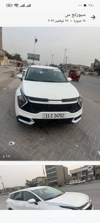 سبورتج ٢٠٢٤ • وارد امريكي • بدون ايرباك