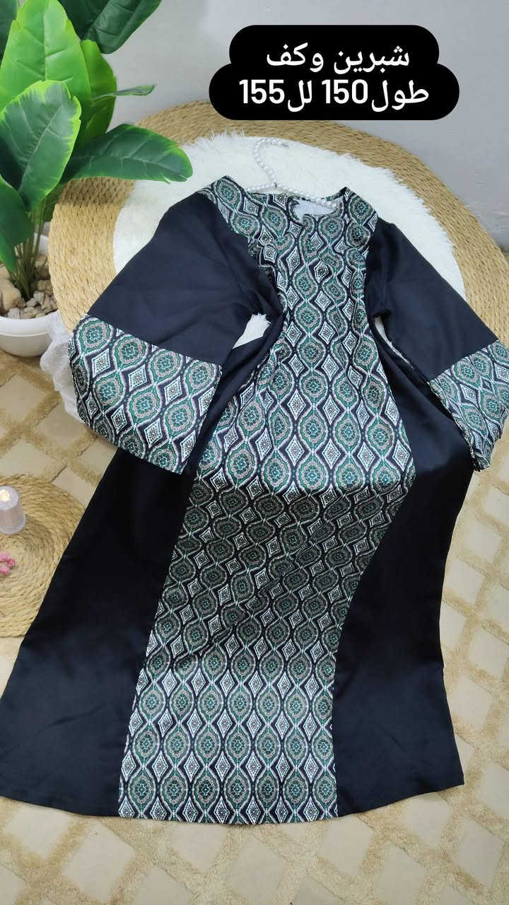 #دراعات كويتي سوبر شرط نظافه وفحص 💯
متوفر توصيل كل محافظات 5 بابل واطراف بابل 3 🔥


**إذا كنت صاحب هذا الإعلان وتريد حذفه لأي سبب، رجاءا أرسل رسالة إلى الدعم الفني**