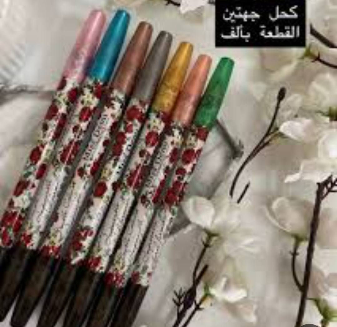 بضاعه العيد وصلت ومكياج يجننن


**إذا كنت صاحب هذا الإعلان وتريد حذفه لأي سبب، رجاءا أرسل رسالة إلى الدعم الفني**