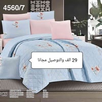 💥💥فرصة لا تتكرر خصم 30%💥💥 🤗 أهم شي الدفع بعد الفحص🤗 💖 اجعلي غرفة نومك ...
