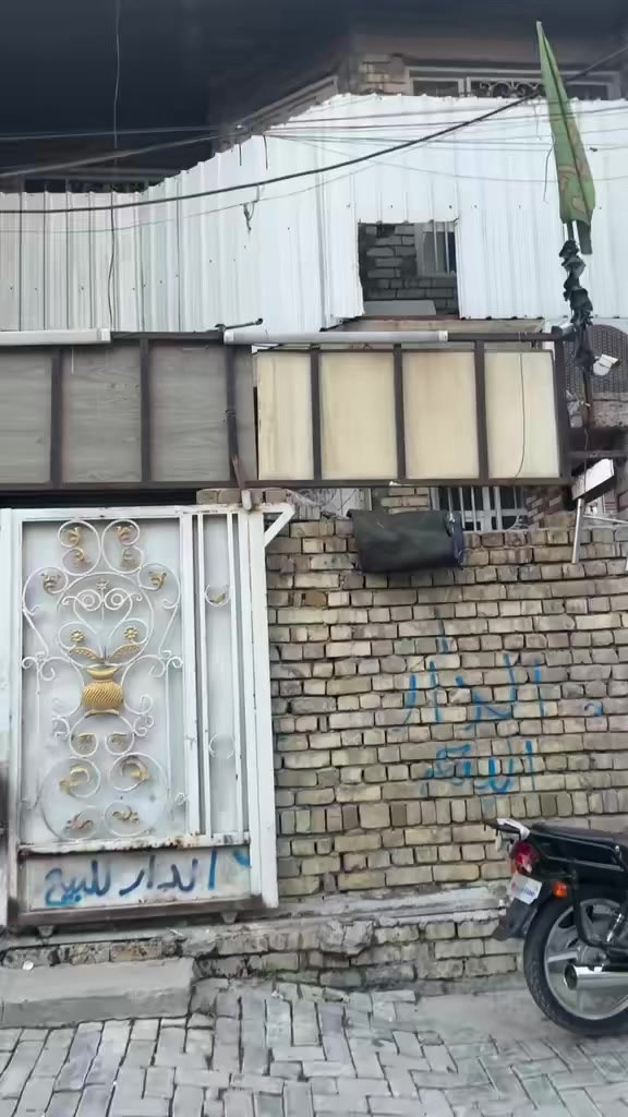 سلام عليكم بيت البيع طابو صرف المساحه 130 متر الموقع الشماعيه قرب عياده سعد المضمد طابقين بنا حديث التصال عله الرقم واتساب *********** او ‭0771 434 8969‬
