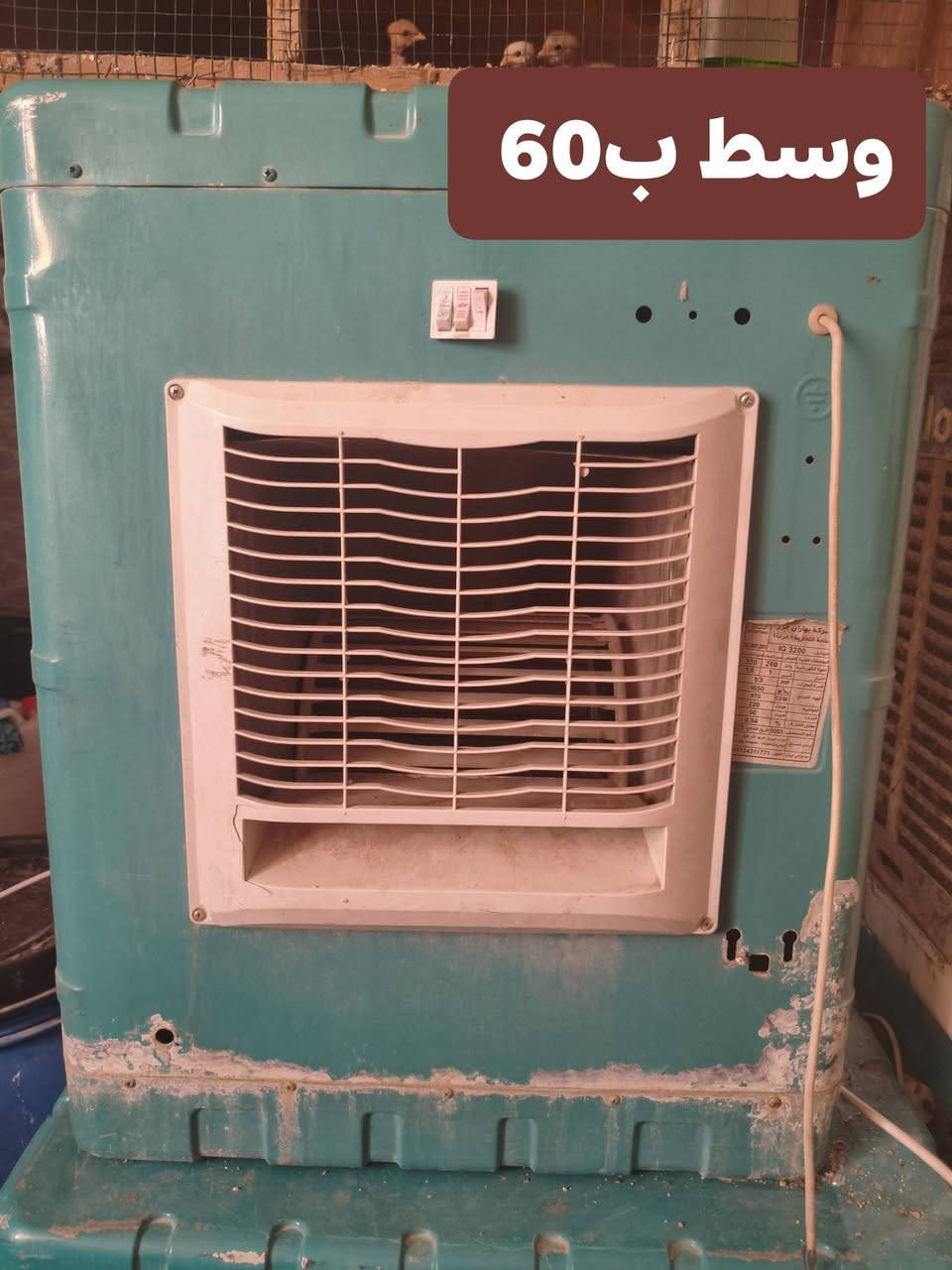 متاح السعر داخل الصور كلهن شغالات وعلفحص مكان كربلاء أمن الداخلي ***********توصيل ماعندي
