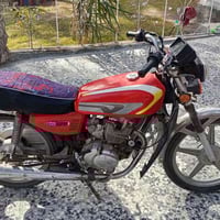 دراجه خمسه كير • نظيفة • كربلاء الحسينيه