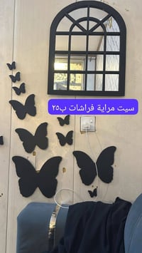 للبيع • بيع مستعجل • كربلاء