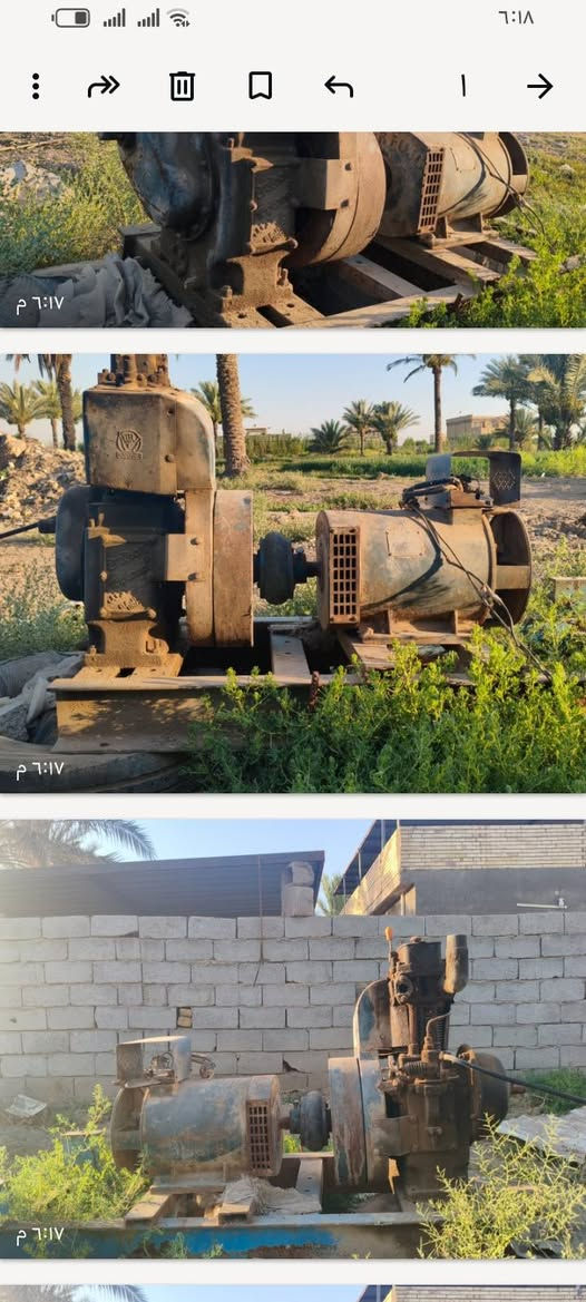 السلام عليكم مولد توب لاند حجم ١٢المرغوب للبيع سعره ٥٥٠بيه مجال بسيط جانت تشتغل بس تركته صار فتره مكان محموديه تلفون ***********
