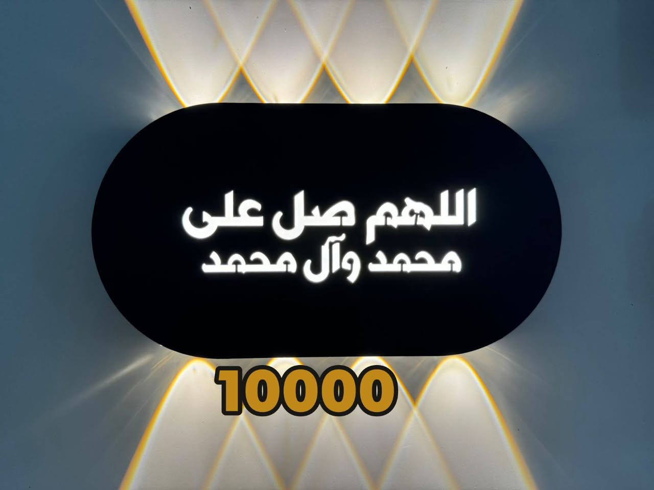 وصول وجبه جديده من المواد المتنوعه الأسعار جوه السوك انشائية احمد كربلاء طويريج حي الزهراء قرب شارع الحمداني ***********
