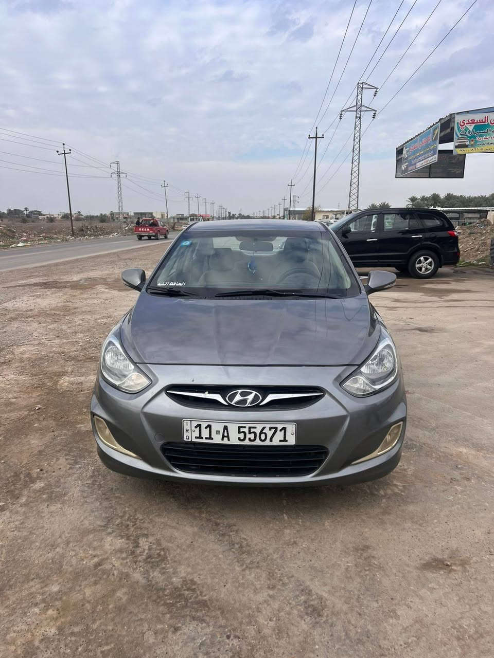 السلام عليكم اكسنت موديل 2015 خليجي السياره أحله من الصوره تخم تايرات جديد صدر جديد شاشه كابرلي تبريد رقم بغداد ثلج تدفئه داخل صاج العنوان صلاح الدين قضاء بلد  *********** السعر 100
