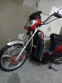 ياماها • ١٧٥ • ماكو بطاريات