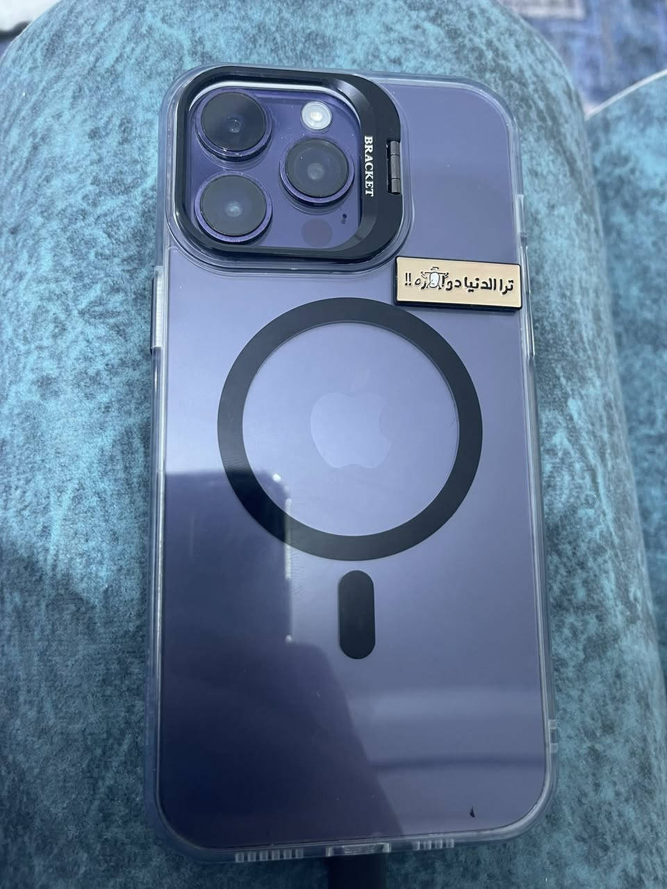 السلام عليكم ايفون ١٤ برو ماكس ذاكره ١٢٨ مبدل شاشه نوعيه حلوه وبطاريه اصليه وضهر جهاز مابي اي خلل مكاني بغداد الزعفرانيه *********** متوفر واتساب
