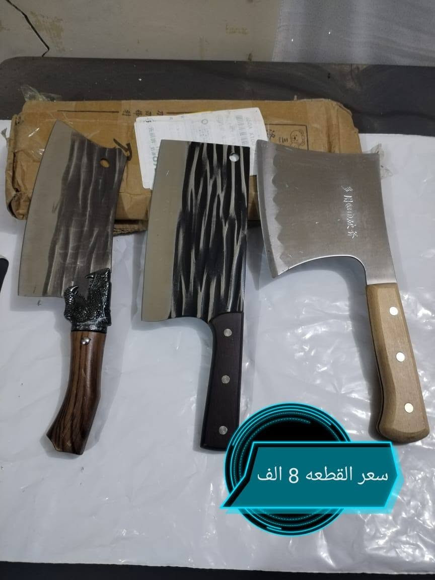سلام عليكم احبتي تفاصيل بلصور


**إذا كنت صاحب هذا الإعلان وتريد حذفه لأي سبب، رجاءا أرسل رسالة إلى الدعم الفني**