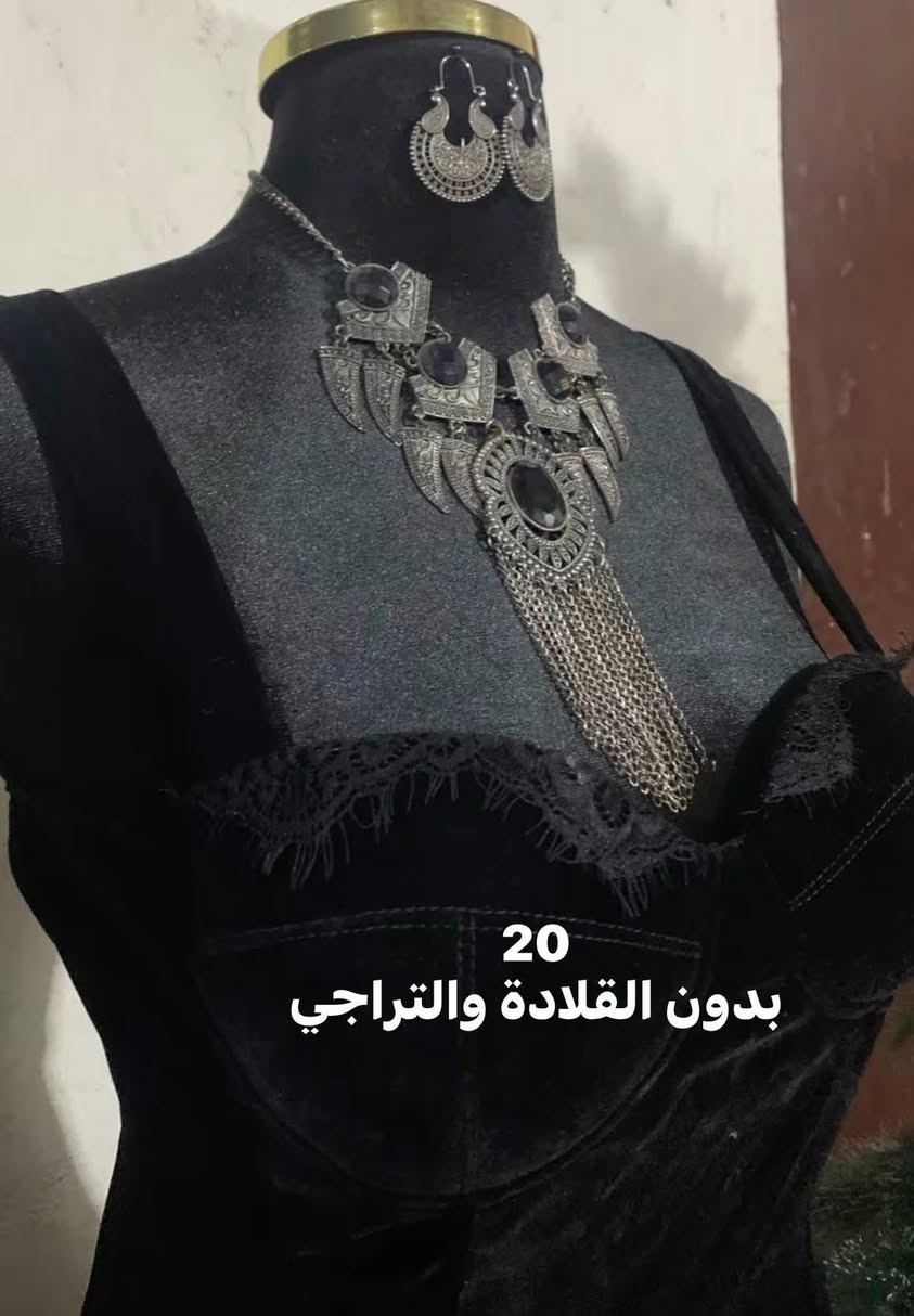 للانيقات….
فساتين خامة تركي ❤️ للبيع


**إذا كنت صاحب هذا الإعلان وتريد حذفه لأي سبب، رجاءا أرسل رسالة إلى الدعم الفني**