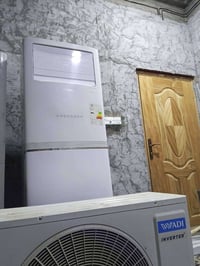 سبلت كنتوري • ٣ طن • انفيرتر