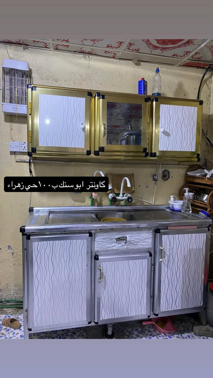 سعر داخل الصور النجف, العراق


**إذا كنت صاحب هذا الإعلان وتريد حذفه لأي سبب، رجاءا أرسل رسالة إلى الدعم الفني**
