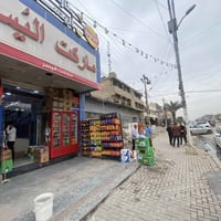 عقار تجاري • منتصف شارع ٦٠ • ٣٤٨م