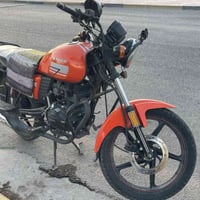 دايون • ٢٢ • وراق