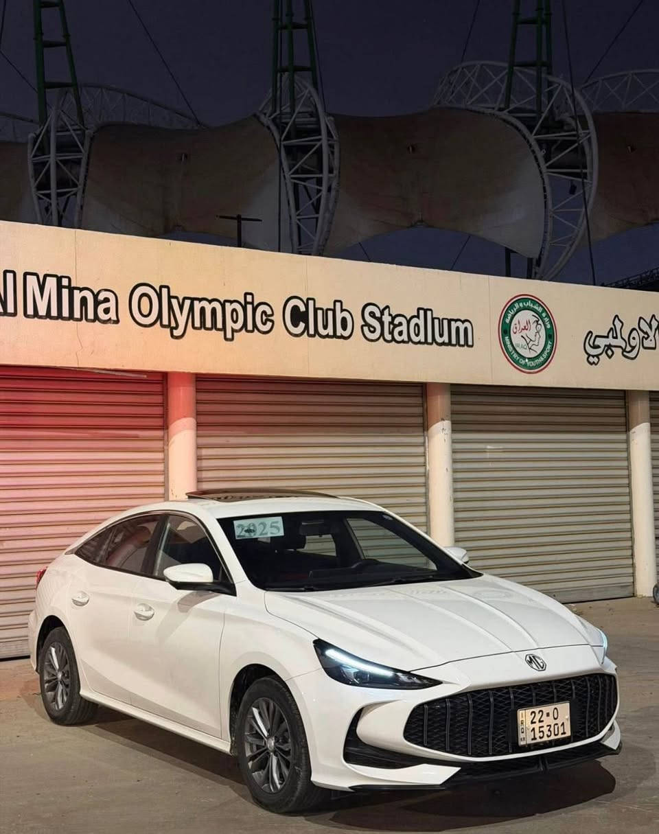 MG gt 2025
ام جي جيتي موديل ٢٠٢٥  رقم شمالي اربيل سيارة جديده ع وضع الشركة بيها ٣ اصابع فقط بطرف الجاملغ الايمن الباقي كفاله كير محرك تبريد حداده مواصفات السياره الفول 
كشنات جلد احمر واسود 
بصمة ابواب 
فتحة سقف 
تبريد خلفي 
٥كامرات ٣٦٠ درجة 
داش كام بلادي 
حساسات خلفية 
اشاير بالمري 
مثبت كروس 
هاند بريك اوتو 
بالاضافة كماليات وسماعات خلفية بوس وجنح صندوك 
البصرة المعقل *********** السعر ١١٨
