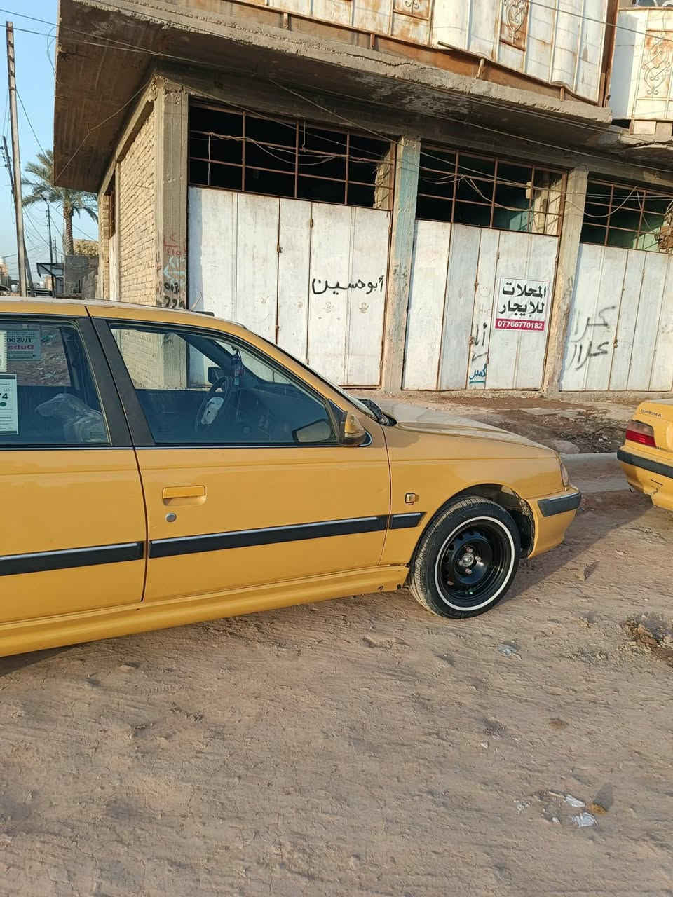 السلام عليكم بيجو بارص 15 بسمي سنويه وهزه جديده. رقم بغداد .مكاني بابل . السياره مكينه ما صار شهرين من شديتهة + عينه وصيينيه جدد تخم تأير جدد . عبوه كامله جديده ما ناقصهة اي شي تراي وين ما يعجبك بيهة بنيد طاير ومصبوغ نفسه والدواير مال الجاملغات الخلفيه وبارد بل الباب الامامي السعر ٤٥ بييهة مجال قليل ***********
