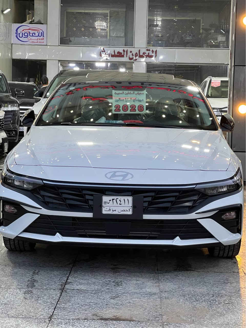 هواندي النترا زيرو ضمان 3 سنوات تبديل دهن
مديل 2026 فول موصفات كشنات كهرباء وتبريد
***********
*********** البصرة, العراق
