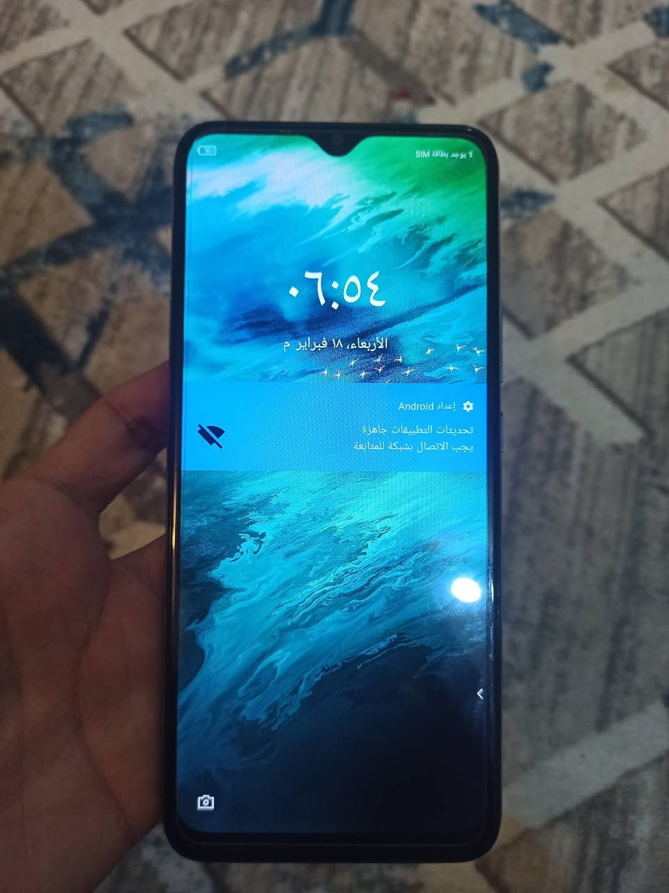 انفنكس هوت11بلي جهاز نظافة 99 مكفول شرط الفحص مال استخدام قليل ذاكرة128 سعره مناسب 🔥🔥(85وبي مجال) يجي شاشة حجم كبير بطارية عملاقة6000 شريحتين مكاني نجف ورقمي***********
