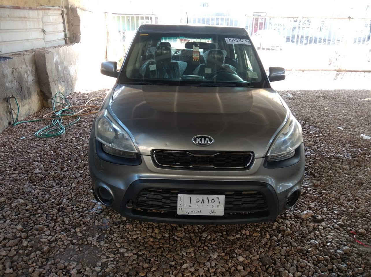 اكيا صول 
جديده الحدث مالته دعاميه ماميه فقط
ماشيه 144محرك 2000دوش
سعره 108وبيه مجال رقمه بابل 
مكاني حله نادر ثالثه قرب جسرنادر
وهذا رقم جهازي ***********
