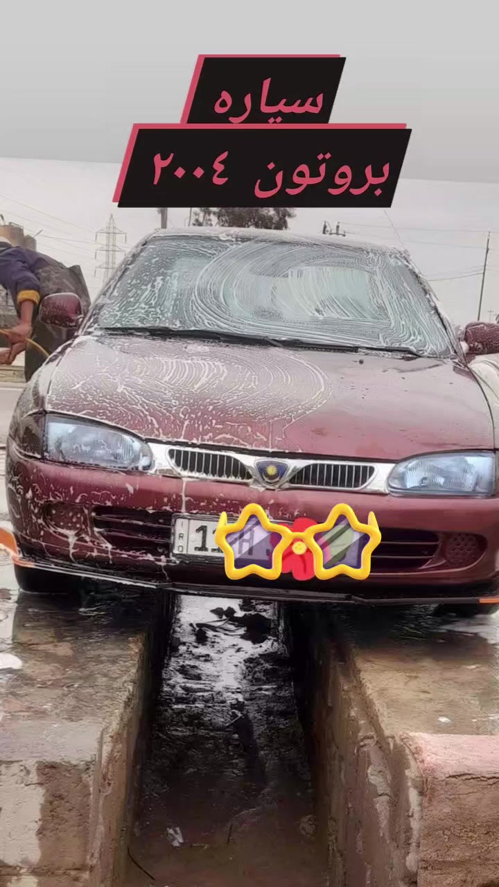 للإستفسار اكثر الاتصال على الرقم[***********]
