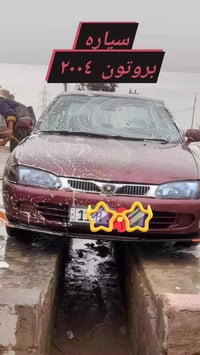 للإستفسار اكثر الاتصال على الرقم[٠٧٧٢٩٧٢٢٣٤١]