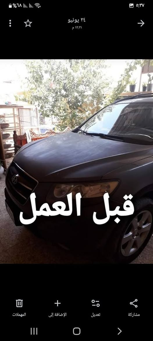 بسم الله الرحمن الرحيم......
كابتن ثامر للبوليش..............
على بركة الله.......................
بشرى ساره إلى زبائننا الكرام 
ونظرآ للاوضاع التعبانه
تم تخفيض اسعارالبوليش....
1/السيارات العالية...بدلآ من
(150$_إلى _125الف دينار )
2/سيارات الصالون....بدلآ  من
(100$_إلى _ من75الى 100الف دينار 
علما ان العمل يدوي........................
اني أجيك اينما تكون السيارة داخل بغداد 
هذه أرقامي(***********)(***********)
ملاحظة/السيارة اللي عليها بوخة صبغ الاجورتختلف 
كابتن ثامر   ومن الله التوفيق 

بسم الله الرحمن الرحيم 
كابتن ثامر للبوليش 
بوليش درجة اولى 
بوليش خمس مراحل 
1/سقل السيارة كاغد ماء(عند الحاجة)
2/بوليش خبطة خشن +R/M(حسب الحاجه )
3/بوليش R/M
4/بوليش ركسن  +شمع أمريكي نانوسيراميك
5/بوليش  شمع بتقنية النانو سيراميك 
********************************
علما ان العمل يدوي 
أني أجيك اينما تكون السيارة(داخل بغداد )
للإستفسار هذه أرقامي 
(***********)(***********)
كابتن ثامر ومن الله التوفيق 
(للعلم غير متواجد على الفيس ) بغداد, العراق
