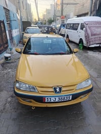 مكفولة • ٢٠١٥ • بغداد الحريه