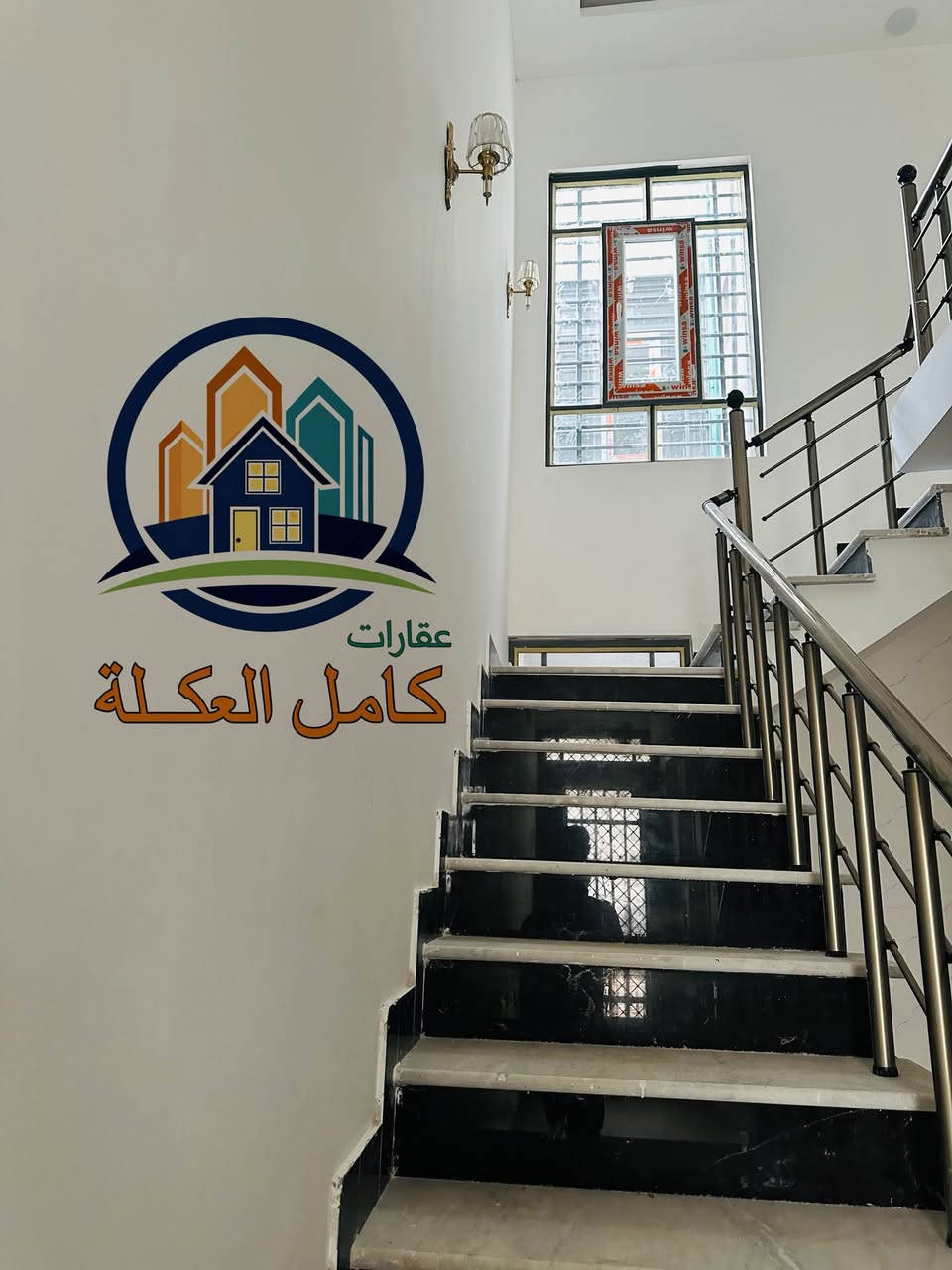 🔴للبيع  
🔹مشتملات توم زيرو 
🔹المساحة 242 متر
🔹الموقع حي الخضراء موقع مميز 
🔹كل واحد يتكون من 3 غرف نوم وباقي الملحقات 
🔹 السعر 🔥🔥🔥🔥

🏠🏠🏠🏠🏠🏠🏠🏠

للاستفسار  الاتصال 
المحامي تاج الفاطمي *********** ☎️
المهندس احمد الحسني ***********☎️

عنوان 📍المكتب سامراء حي العرموشية مجاور كباب ابو حمزة  عقارات كامل العكلة
