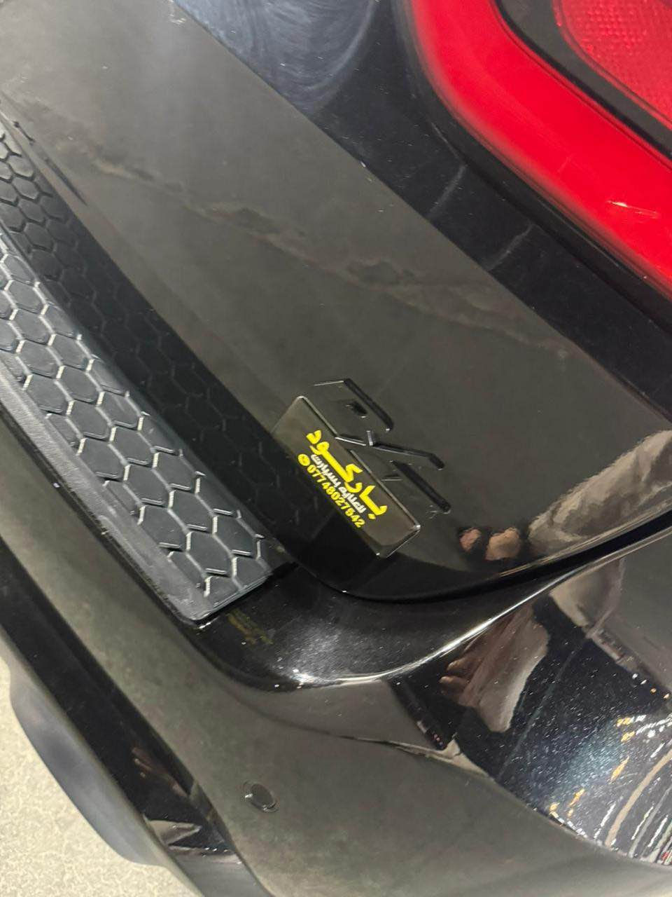 دورنكو موديل 2024 دخول جديد بدون رقم رقم منفيس موقت فول مواصفات SRT واحد عل واحد 
العنوان البصره 
رقم الهاتف ***********
السعر 300 وبيه مجال 
مكلف بنشر البصرة, العراق
