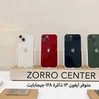 آيفون ١١ برو ماكس • ٥١٢ جيجا • الرمادي