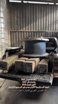 محركات غاطسة • انابيب ايدول • النجف الاشرف