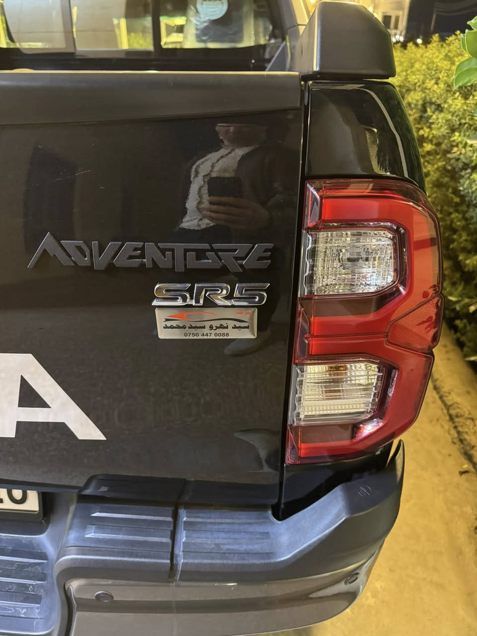 موديل ٢٥
رادار و٤ كامرات 
مكفوله وماشيه ٢٠
كويتي نهرو 
مفرشه كامله 
بدون اي ملاحضه 
مكانه الرمادي
***********
