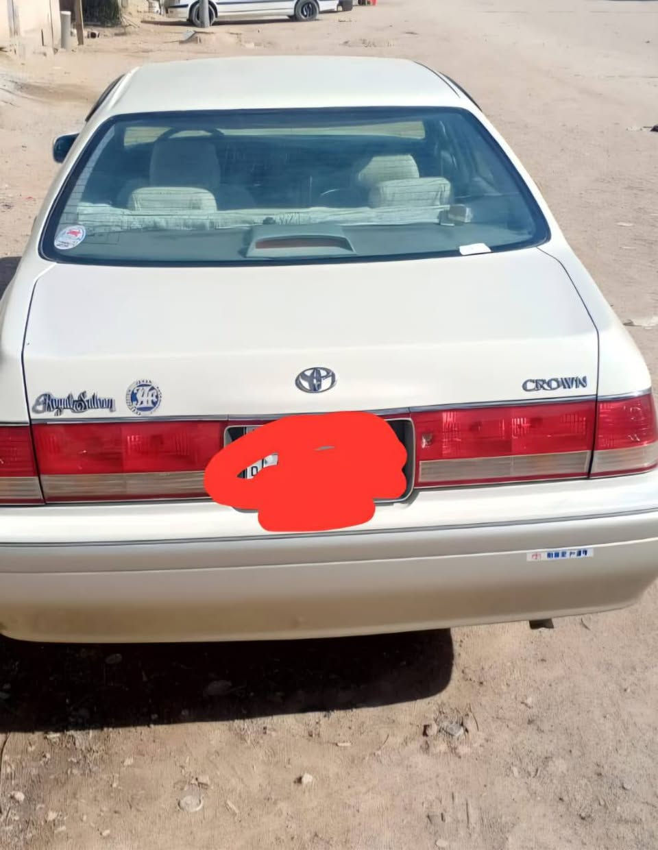 راس ثور مكفول من كصه ونقل جثه رقم بصره سعر ١١٠ 
تواصل ع رقم ***********
