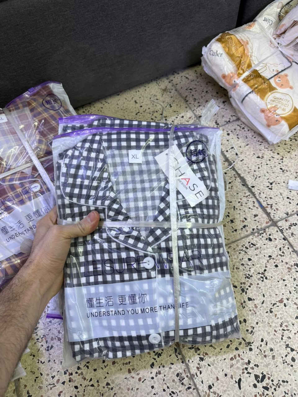 سلام عليكم بجامة كريشة
قياسات xL/xxL
عادي مشكل ابيع 
درزن ب75 

https://t.me/mahdifashionw


**إذا كنت صاحب هذا الإعلان وتريد حذفه لأي سبب، رجاءا أرسل رسالة إلى الدعم الفني**
