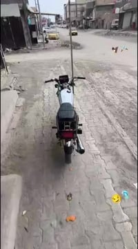 ناما حربي • بابل • جسر الطهمزيا