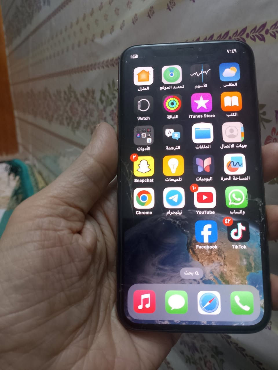 السلام عليكم 
ايفون اكس اس جهاز مفتوح تخطي 
مواصفات جهاز كلهم بالصور 
قيم بل يرضى ضميرك وأخذه 👍
بطارية مالتة 80 ذاكره 256 
مكاني بغداد كمالية ✔️ 
***********
