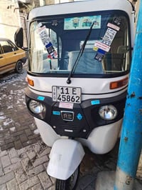 تكاتك • مكفولة • للسفر