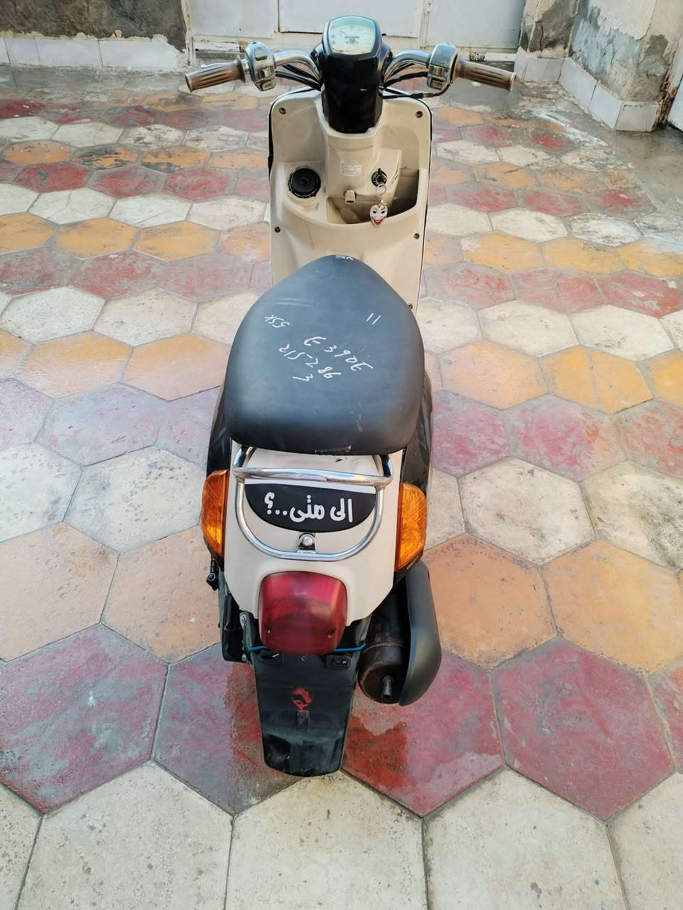 دراجه ماكس بواليسي رمبه دراجه ختم واحد وي المكينه مكاني السماوه سعره 900وبيه مجال صارله شهر من طالعه المو شراي لا يتعبني هذه رقمي وبل خدمه ***********
