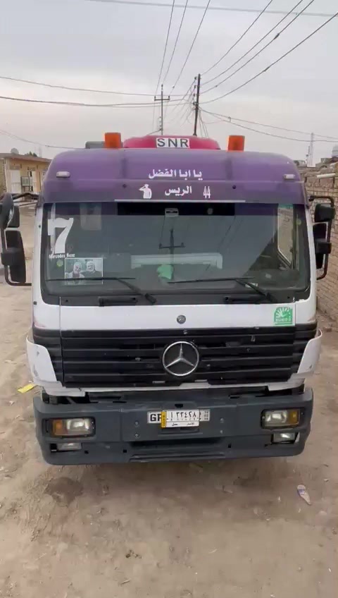 سلام عليكم اخوان اجانه وجبه جديده سبالت 24و12 فولت تنشد للوريات حفارت شفلات كريدر حاصوده تشتغل 6 ساعات من غير ما اتشغل محرك سعره يبدء من 550 دولار الي 850دولارالموزع الوحيد في العراق ***********
