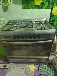 فرن • أغراض بيت • كربلاء