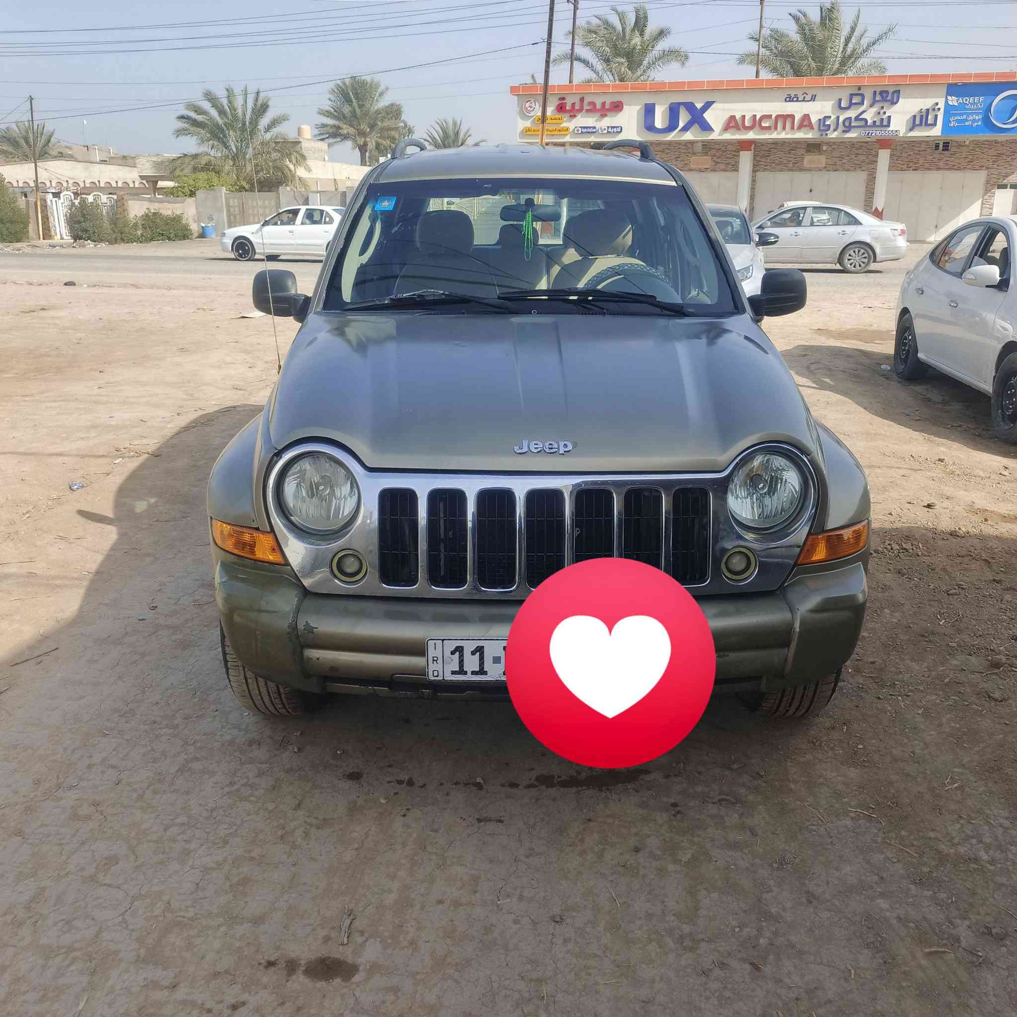 السلام عليكم
جيب لبرتي ٢٠٠٧ رقم بغداد جديد سياره جاهزه حداديه كهربائيات جاهزه حادثه باب الصدر وجاملغ الامامي جهه العبري سياره حلوه وجاهزه مكينه كير سعرهه ٧٥ ورقه وبيه مجال قليل مكانه واسط تواصل خاص او الاتصال على رقم ***********
