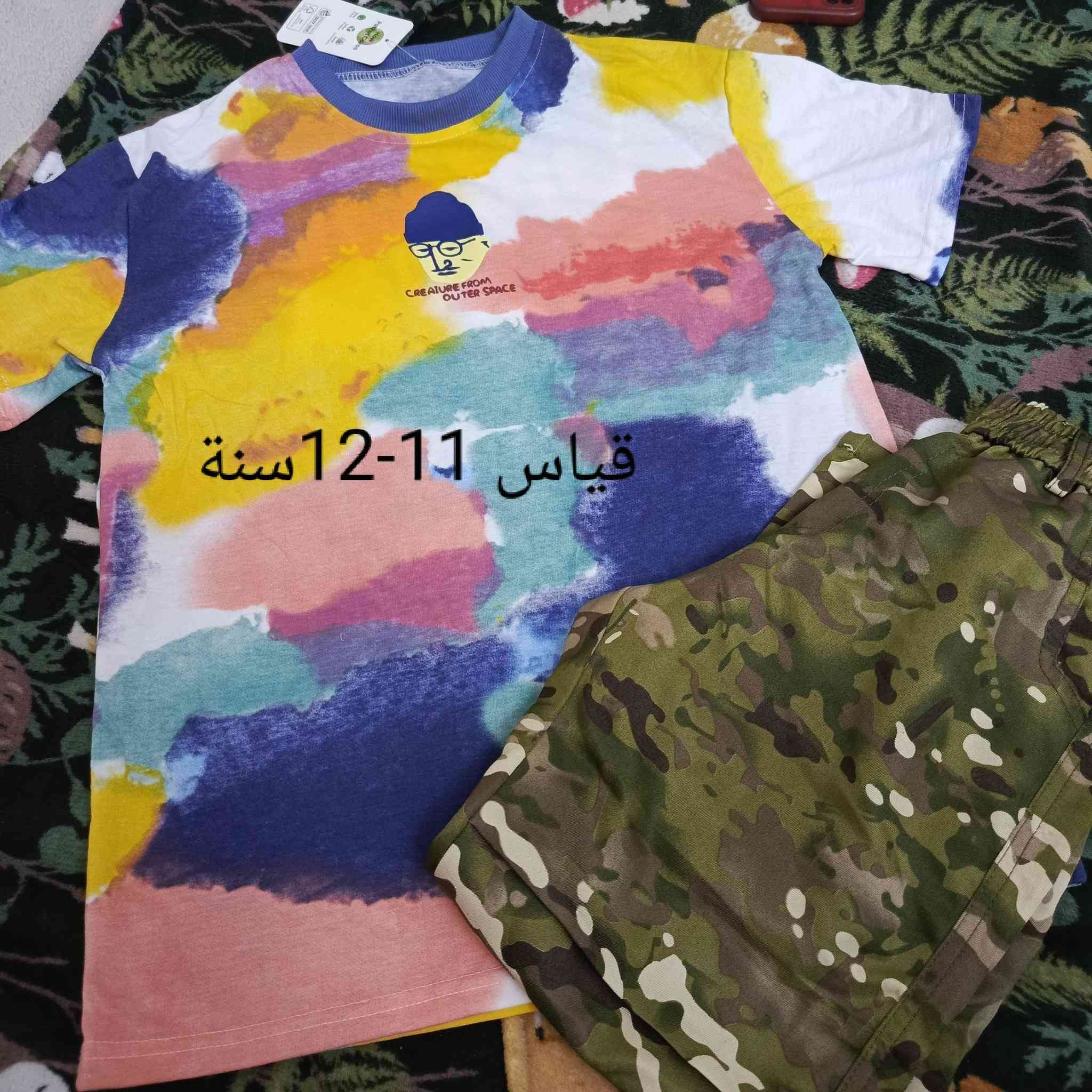 عرض العيد 🔥🔥🔥عرض العيد🔥🔥🔥
وفرتلكم ملابس اطفال بات بات بسعر..5الاف دينار فقط 
قطع محدودة ..متوفر توصيل لكل محافظات العراق ب5الاف دينار 
للحجز خاص او الاتصال بالرقم ***********
ملاحظة///يرجى فحص القطع اثناء تواجد المندوب واي شي ميعجبكم يرجع بيد المندوب ⭐
