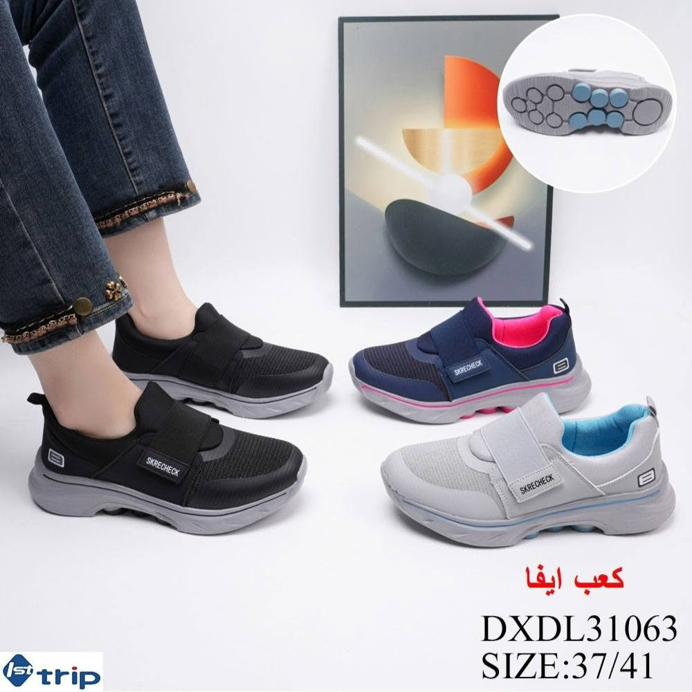 #تنزيلات_تنزيلات 😍👇
احذيه طبيه نسائي خفيف درجة أولى 
عنوانا النجف حي الزهراء


**إذا كنت صاحب هذا الإعلان وتريد حذفه لأي سبب، رجاءا أرسل رسالة إلى الدعم الفني**