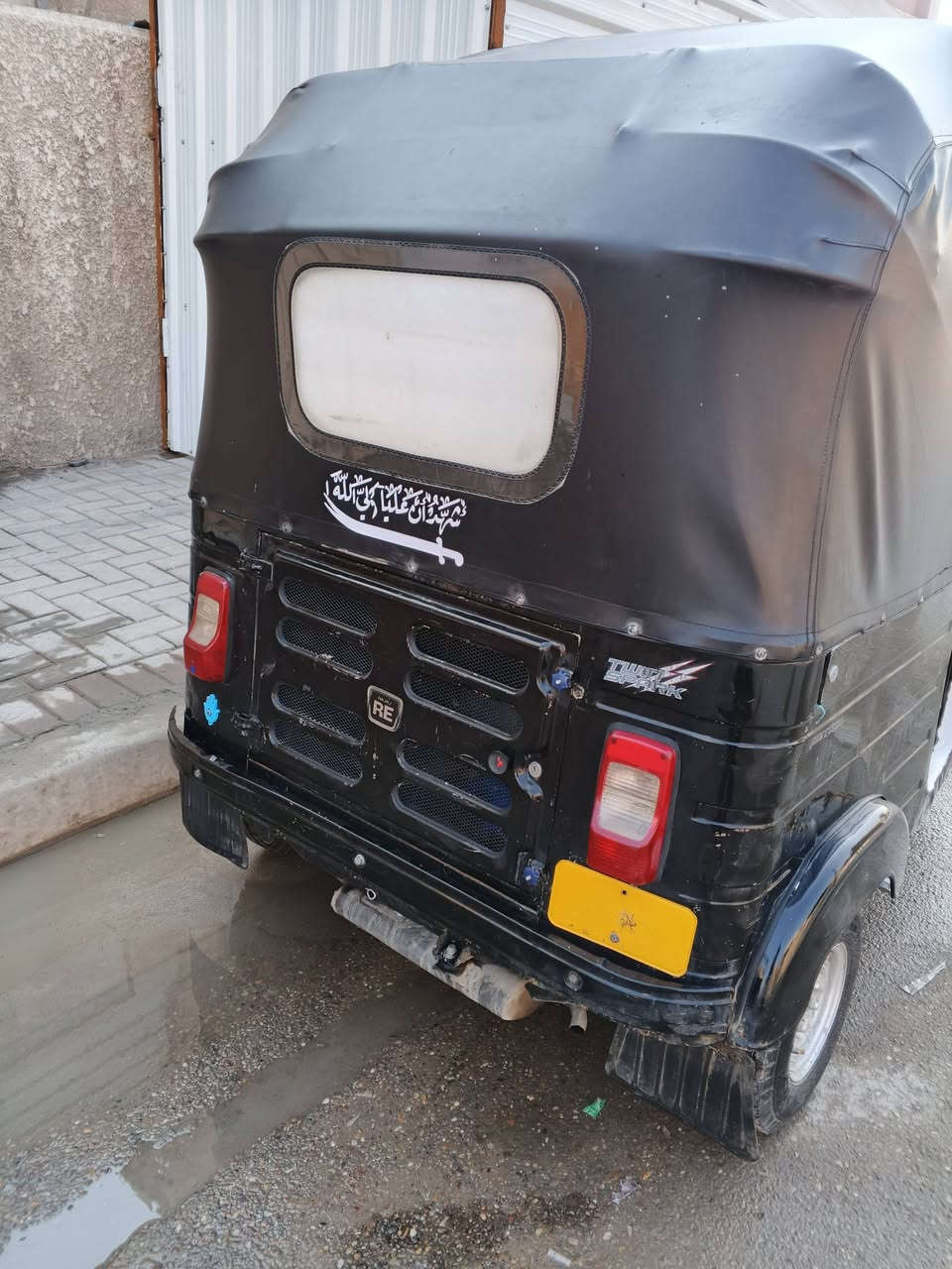 السلام عليكم تكتك للبيع موديل20 مكفوله من الصبغ والضربه ولمعجون بس دوساته معمره جادر جديد دوشمه جديده مكفوله من تنقيص تكتك حلوه مال جناي ثاني يوم احولك رقم *********** مكاني بغداد الزعفرانية
