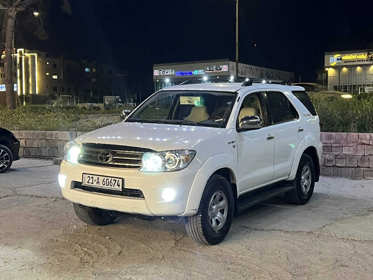 سلام علیکم تویوتا فورجنر مودیل٢٠٠٨ دبل اکسل ٣ مقاعد تبرید مرکزی دواخل فورمیکا سیارە بیها قطعتین و مکانین بارد سنویە و رقم جدید ٢٠٢٩ محرک ٤ سلندر کیر محرک اکسل دبل اکسل کلهن بشرط مکان سیارە سلیمانییە   ***********
