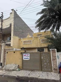 الشعب شارع الصحة • ١٦٢م • سند مستقل