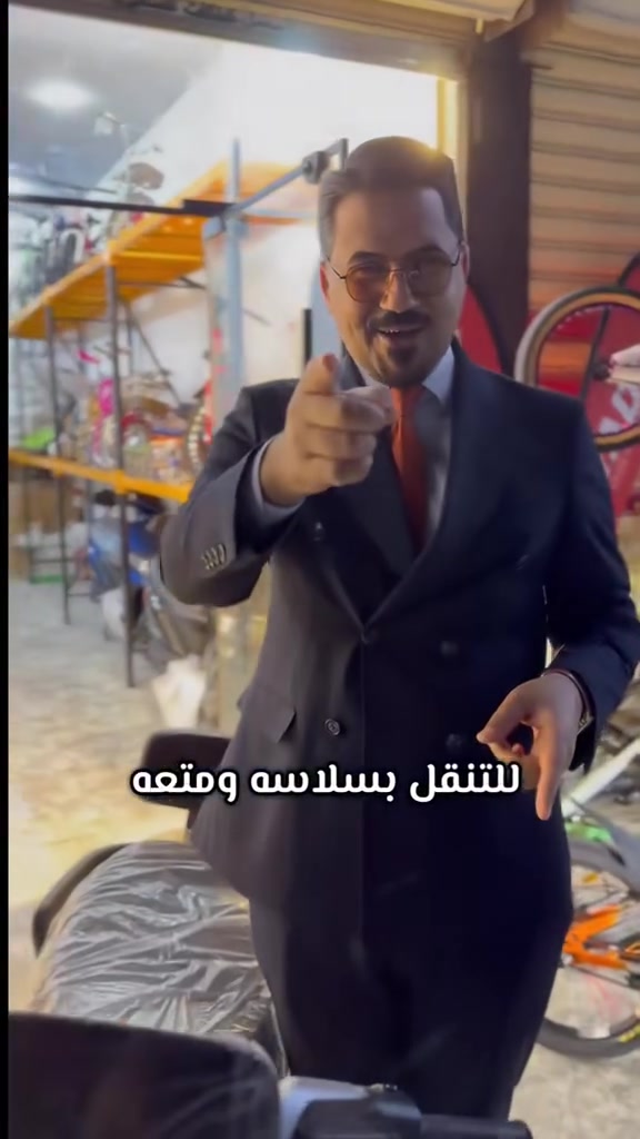 السلام عليكم 
اهالي منطقه علي الصالح
نود اعلامكم عن فتتاح فرع الثاني لبيع الدراجات الكهربائيه والدراجات الهوائيه 
يتوفر البيع نقد / واقساط لحاملي بطاقه ماستر كرد الرافدين 
عنوانه شارع شطيط مقابل الرويل ستي 
اوقات العمل من 4 العصر لل 11 بليل 
كل ما عليك تكتب 
ب الويز (الياقوت للدراجات )  وتتوجه النه 
واحنه بخدمه الجميع  واهلاً وسهلاً 🤝


**إذا كنت صاحب هذا الإعلان وتريد حذفه لأي سبب، رجاءا أرسل رسالة إلى الدعم الفني**